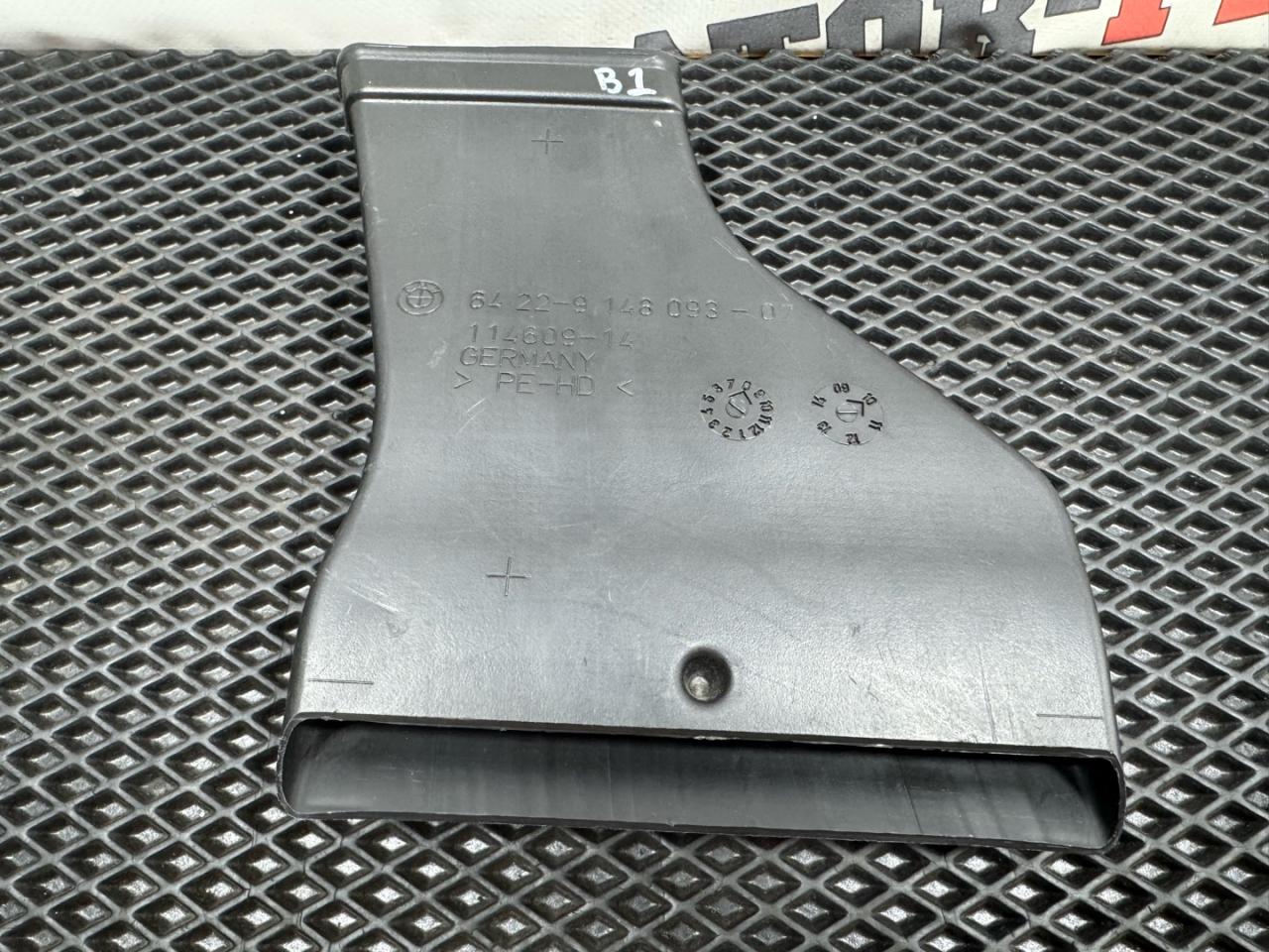 воздуховод печки BMW 5 серия F07/F10/F11 F11 2010, 3.0 л., N57 D30 A, дизель, АКПП, универсал - фото №1