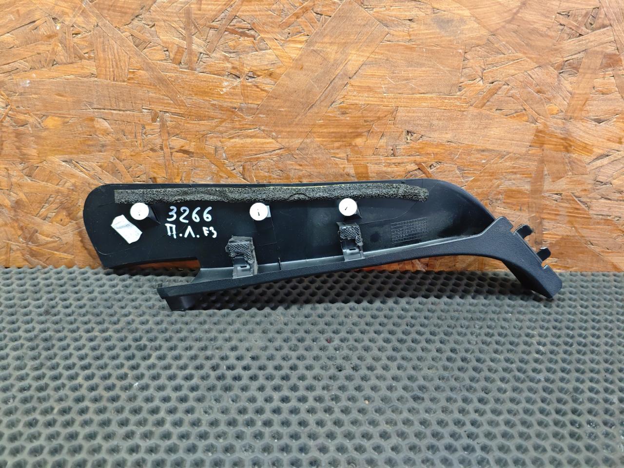накладка двери (крышки) багажника Ford C-Max 2 поколение CB7 2013, 1.0 л., M2DA, бензин, МКПП, минивэн - фото №1