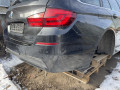 крышка багажника (дверь 3-5) BMW 5 серия F07/F10/F11 F11 2010, 3.0 л., N57 D30 A, дизель, АКПП, универсал, 41627265999 - фото №6