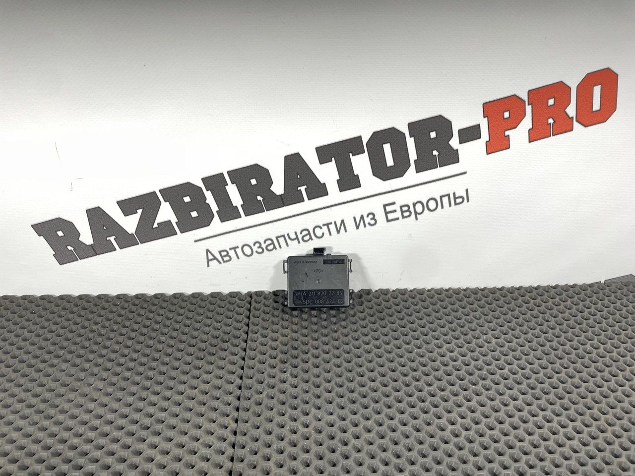 датчик дождя Mercedes-Benz E-Класс W211/S211 W211 2003, 1.8 л., M 271.941, бензин, АКПП, c185 melanitschwarz, универсал, правый руль, A2118202285 - фото №1