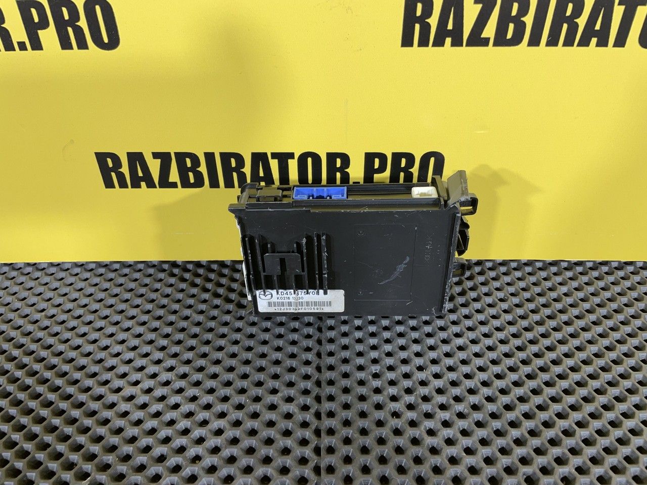 блок комфорта Mazda 6 GJ 2012, 2.2 л., SHY1, дизель, МКПП, универсал, KD45675Y0F - фото №1