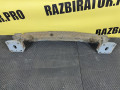 усилитель бампера заднего Mazda 6 GJ 2012, 2.2 л., SHY1, дизель, МКПП, универсал, GHP9262 - фото №5