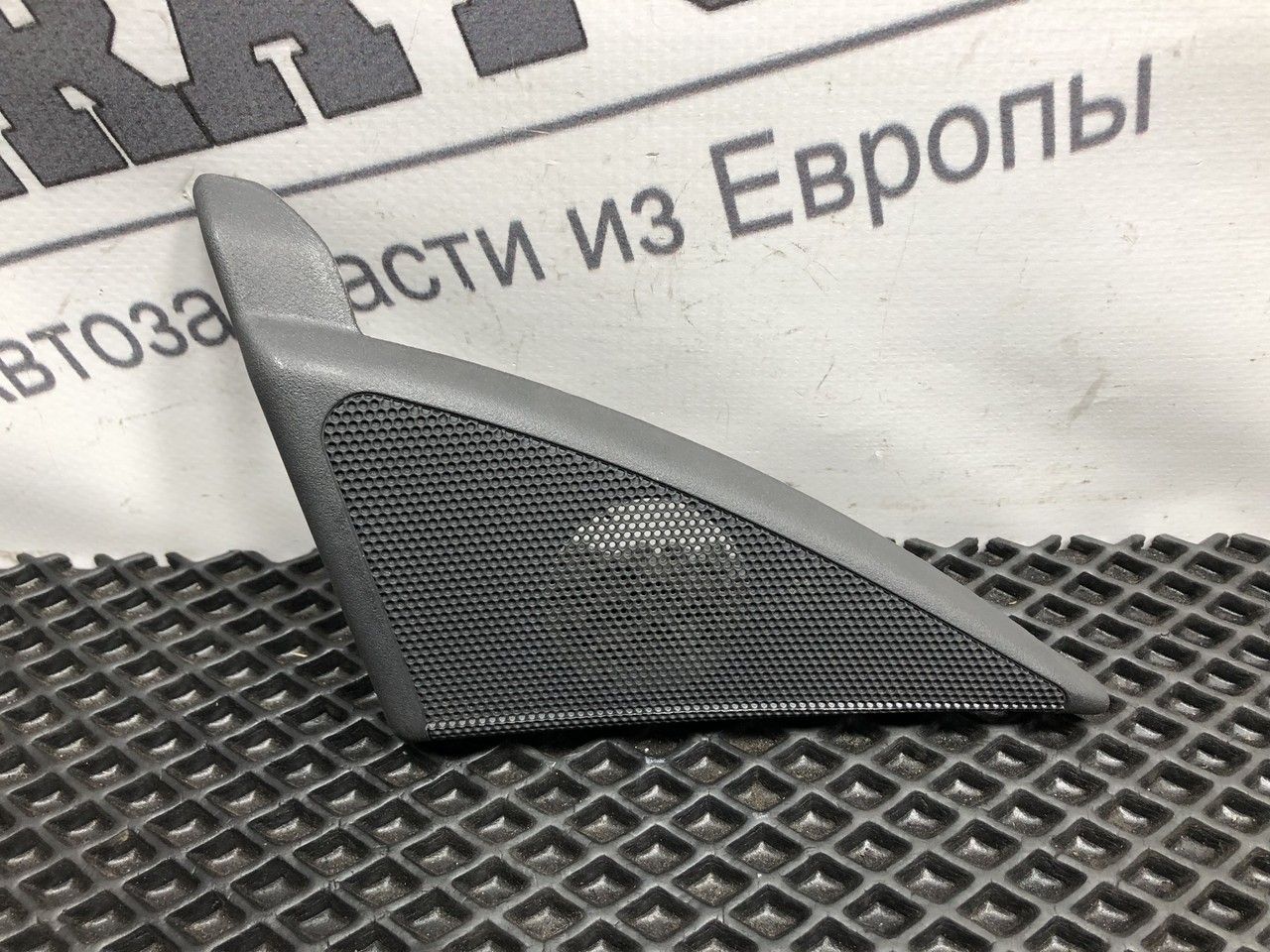 Накладка (сетка) динамика Mercedes-Benz C-Класс W203/S203/CL203 2002, 2.0 л., M 111.955, бензин, МКПП, купе, A2037250494, 2037250494 - фото №1