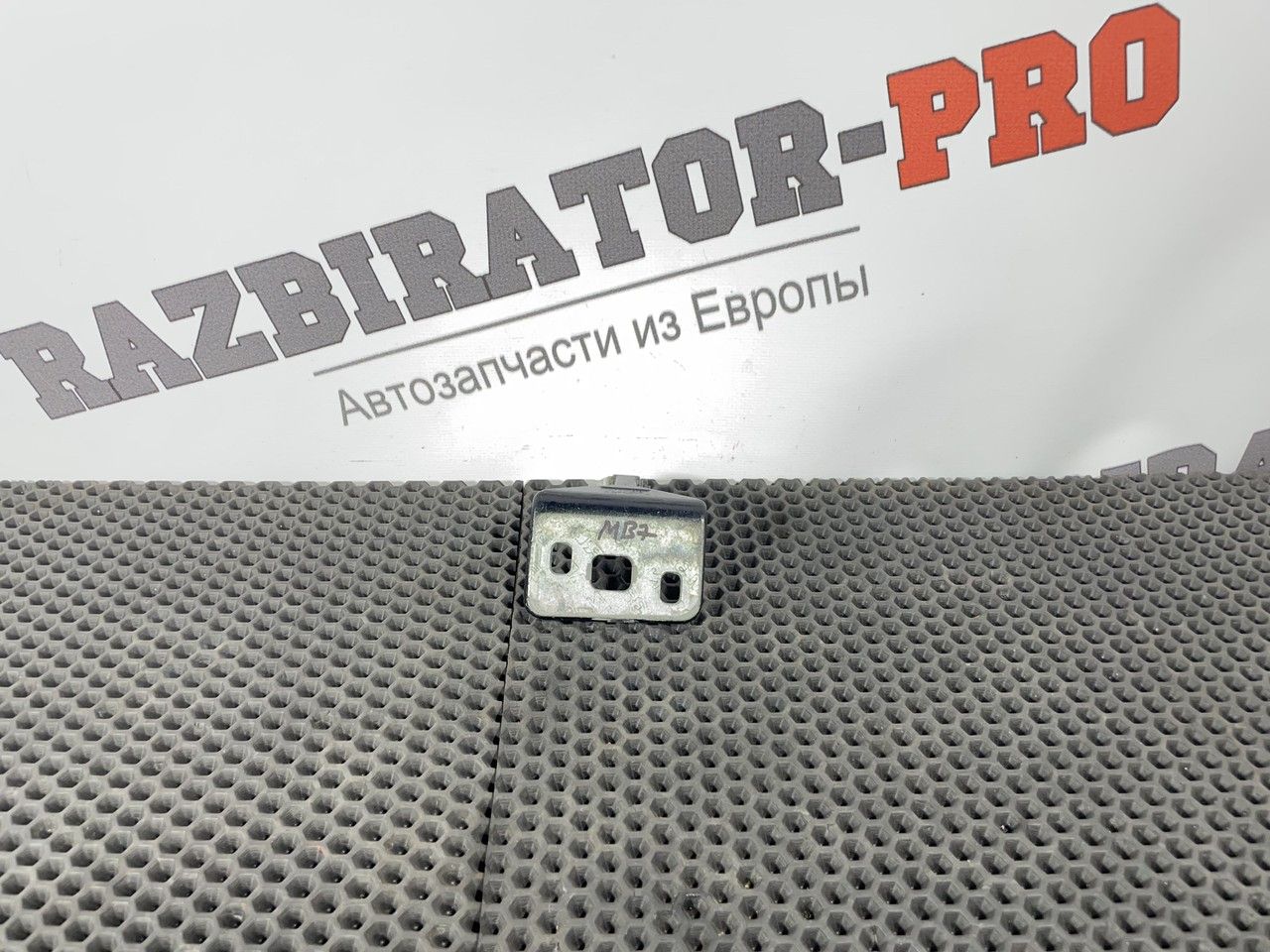 петля двери Mercedes-Benz E-Класс W211/S211 W211 2003, 1.8 л., M 271.941, бензин, АКПП, c185 melanitschwarz, универсал, правый руль - фото №1