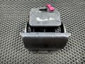 подстаканник Land Rover Range Rover 3 поколение 2002, 2.9 л., M 57 D 30, дизель, АКПП, внедорожник 5 дв. - фото №5
