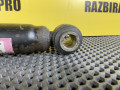 амортизатор задний Mazda 6 GJ 2012, 2.2 л., SHY1, дизель, МКПП, универсал, GHP928700B - фото №2