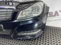 передняя часть (ноускат) Mercedes-Benz C-Класс W204 [рестайлинг] 2011, 2.1 л., OM 651.913, дизель, МКПП, 040u, седан, правый руль, A2048805547 - фото №5