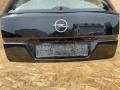 крышка багажника (дверь 3-5) Opel Astra H/Family [рестайлинг] 2008, 1.6 л., Z 16 XER, бензин, МКПП, универсал, 93182974 - фото №5