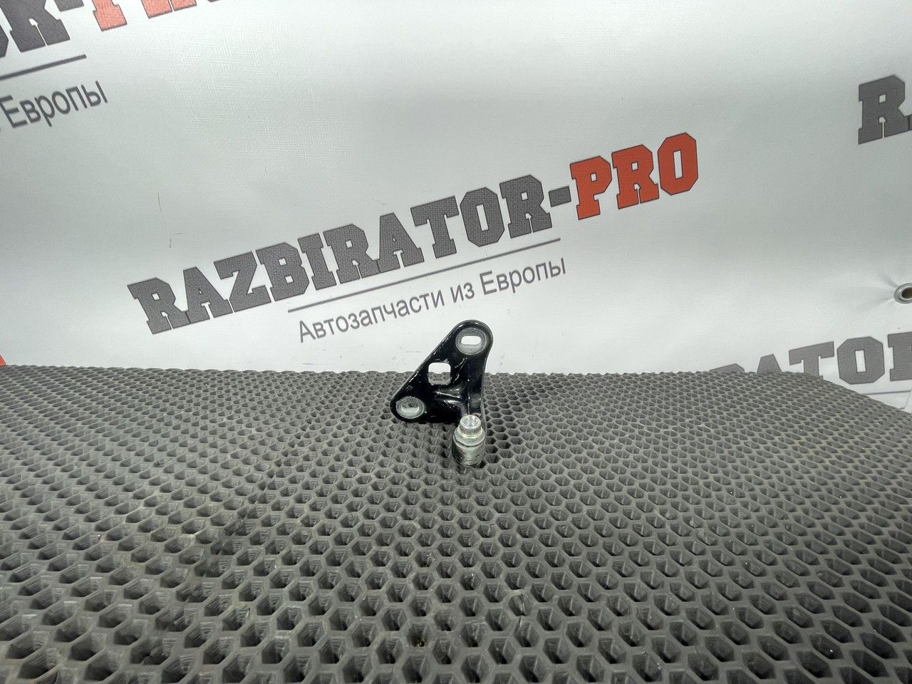 петля двери Mercedes-Benz E-Класс W211/S211 W211 2003, 1.8 л., M 271.941, бензин, АКПП, c185 melanitschwarz, универсал, правый руль - фото №1