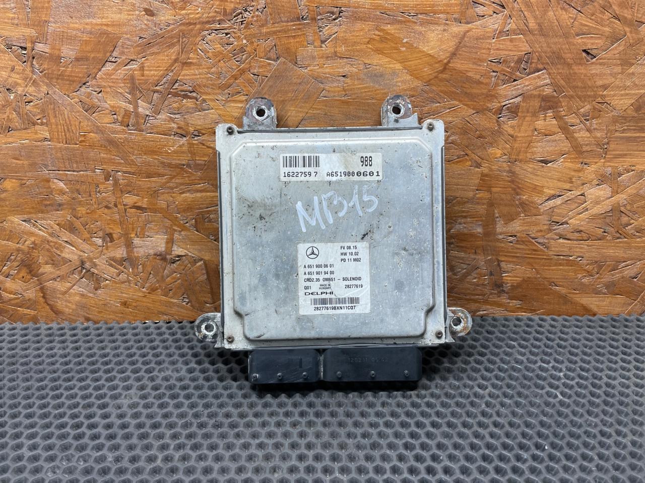 блок управления двигателем Mercedes-Benz Sprinter 1 поколение (W901-905) (1995 - 2000), 2.1 л., OM 611.981, дизель - фото №1