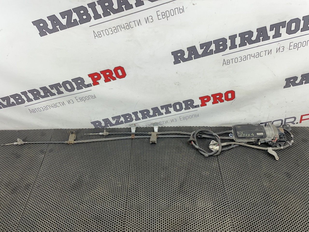 рычаг ручного тормоза (ручника) Lexus LS 4 поколение (2006 - 2009), 4.6 л., 1UR-FSE, бензин, АКПП, 1f2, седан, задний привод, правый руль, 4630050010 - фото №1