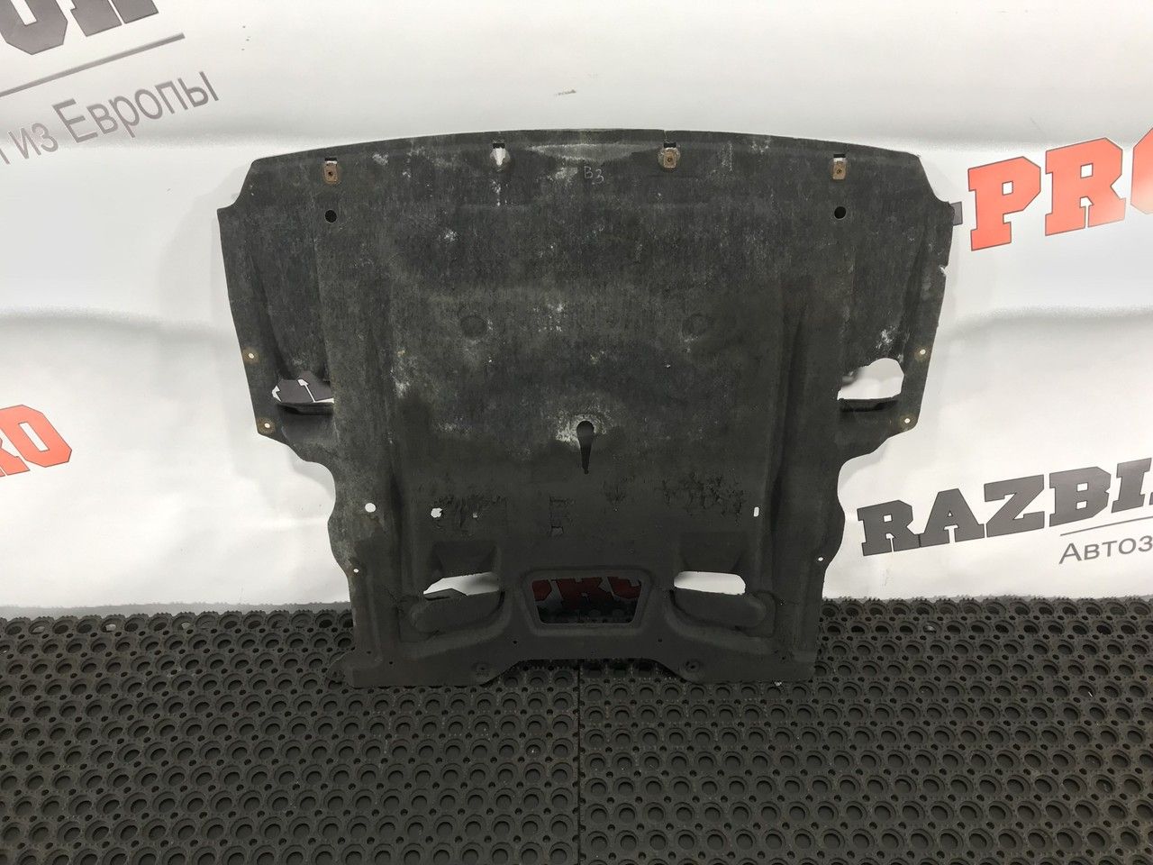 защита двигателя BMW 5 серия F07/F10/F11 F11 2010, 3.0 л., N57 D30 A, дизель, АКПП, универсал, 51757185113, 51758037629 - фото №1