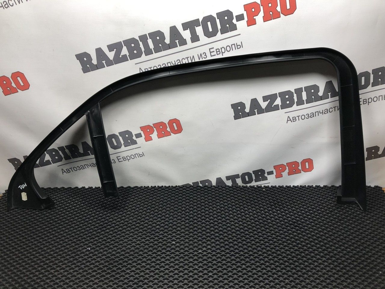 молдинг двери задней правой Mercedes-Benz E-Класс W212/S212/C207/A207 W212 2010, 2.1 л., OM 651.925, дизель, 6МКПП, седан, A2127350271, 2127350271 - фото №1