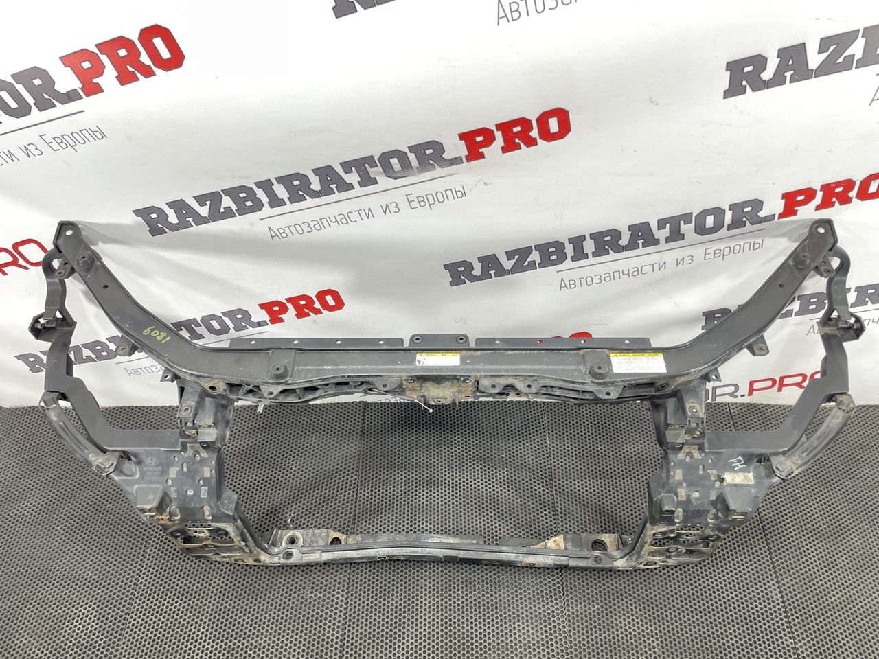 передняя панель крепления облицовки (телевизор) Hyundai Santa Fe 2 поколение (CM) 2007, 2.2 л., D4EB, дизель, АКПП, 641012B100 - фото №1