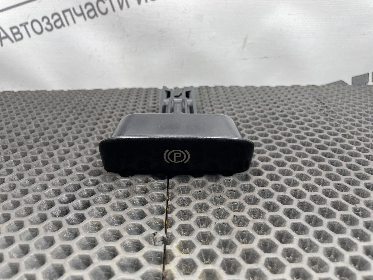 рычаг ручного тормоза (ручника) Mercedes-Benz C-Класс W203/S203/CL203 2002, 2.0 л., M 111.955, бензин, МКПП, купе, A2034270620, 2034270620 - фото №1