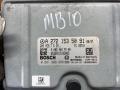 блок управления двигателем Mercedes-Benz E-Класс W211/S211 2005, 3.0 л., M 272.944, бензин, АКПП, универсал, A2721535091, 2721535091 - фото №4