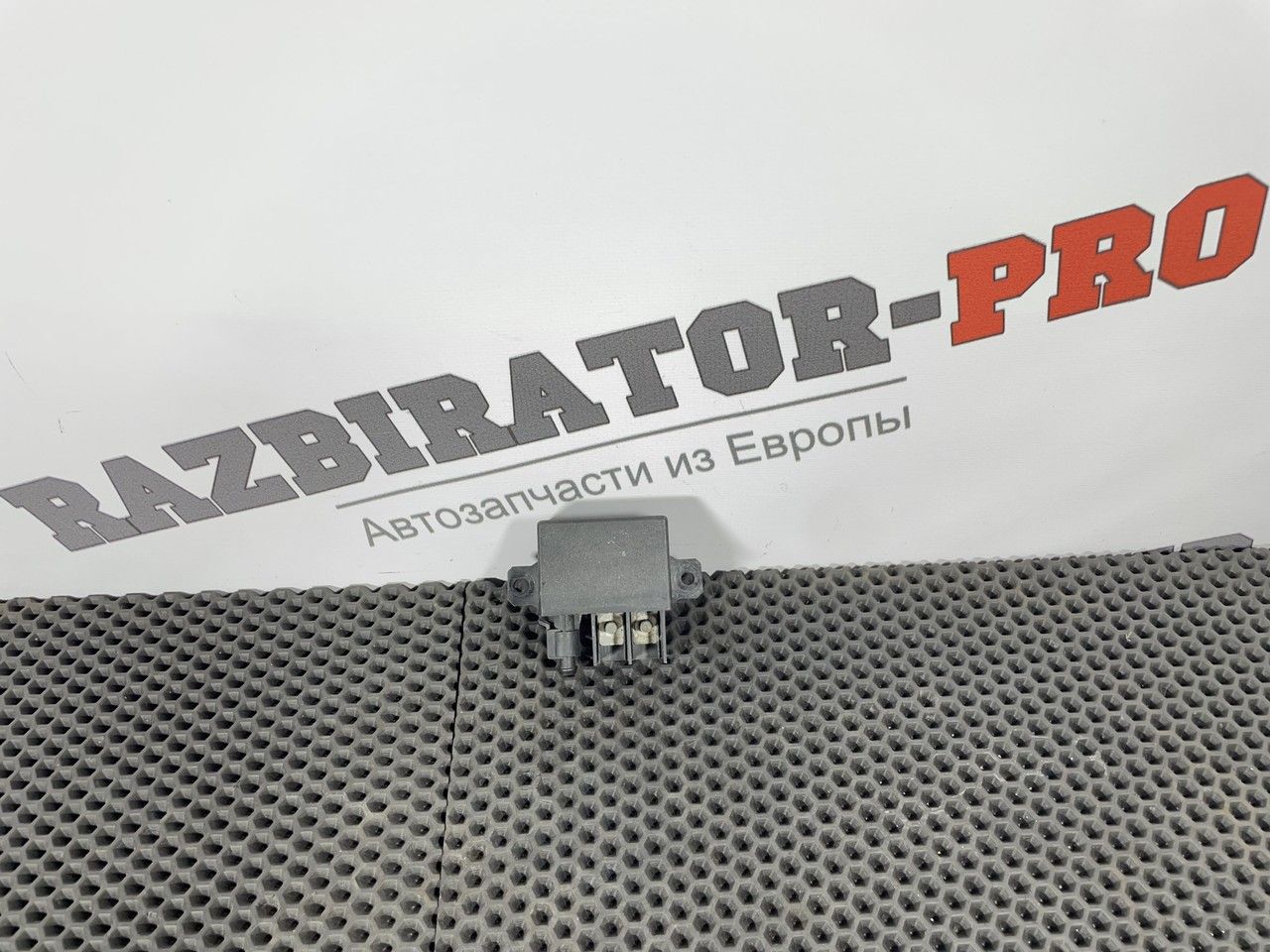 блок реле Mercedes-Benz E-Класс W211/S211 W211 2003, 1.8 л., M 271.941, бензин, АКПП, c185 melanitschwarz, универсал, правый руль, A0025423819 - фото №1