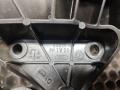 замок двери Ford Focus 2 поколение 2007, 1.8 л., Q7DA, бензин, МКПП, универсал, 4M51-A21978 - фото №8