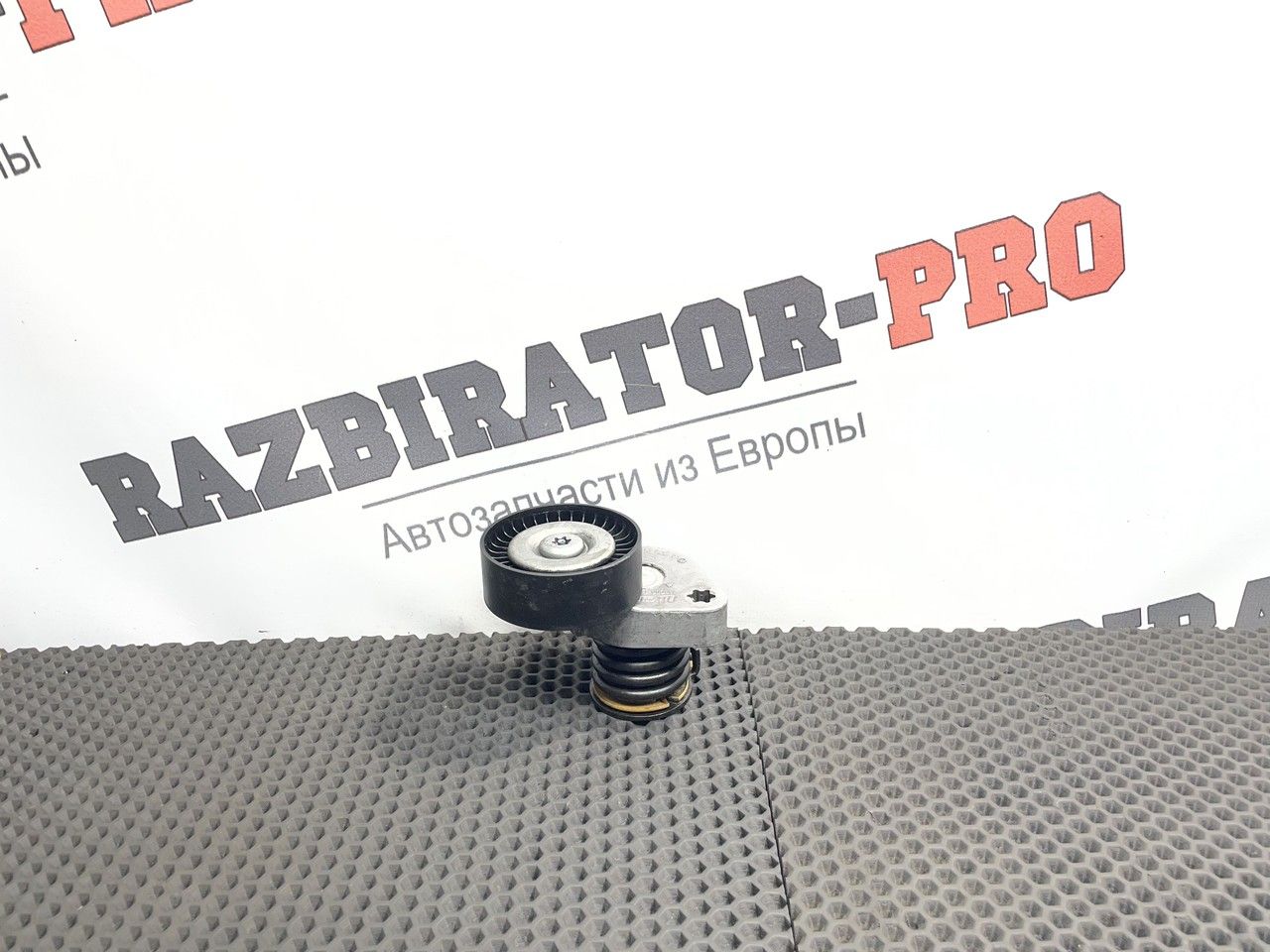 ролик натяжителя Mercedes-Benz E-Класс W211/S211 W211 2003, 1.8 л., M 271.941, бензин, АКПП, c185 melanitschwarz, универсал, правый руль, A2712000270 - фото №1