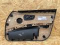 обшивка двери передняя левая BMW 3 серия E90/E91/E92/E93 2006, 2.0 л., N46 B20 B, бензин, МКПП, седан, 9545634 - фото №4
