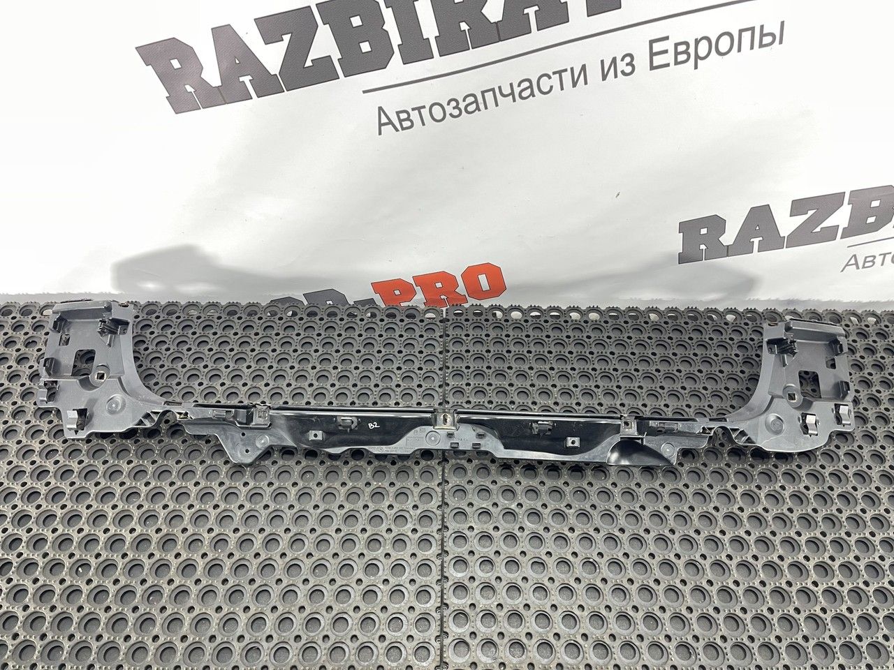 Крепление бампера заднего BMW 5 серия F07/F10/F11 F11 2010, 3.0 л., N57 D30 A, дизель, АКПП, универсал, 51127207109 - фото №1