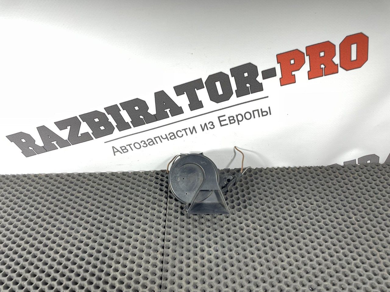 сирена (гонг) Mercedes-Benz C-Класс W203/S203/CL203 2002, 2.0 л., M 111.955, бензин, МКПП, купе, A0045427420 - фото №1