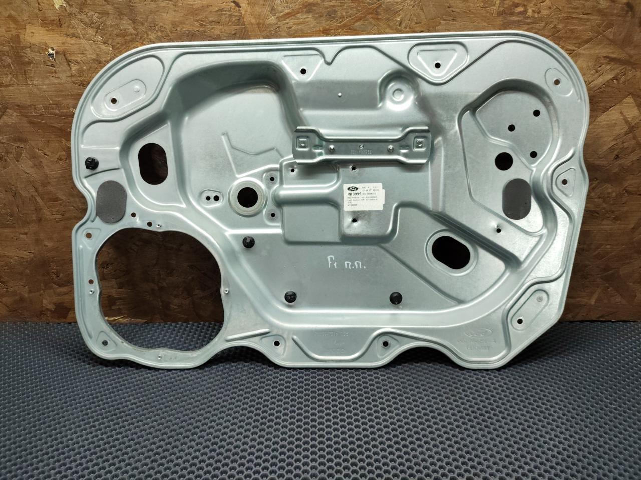накладка двери внутренняя передняя правая Ford Focus 2 поколение 2007, 1.8 л., Q7DA, бензин, МКПП, универсал - фото №1