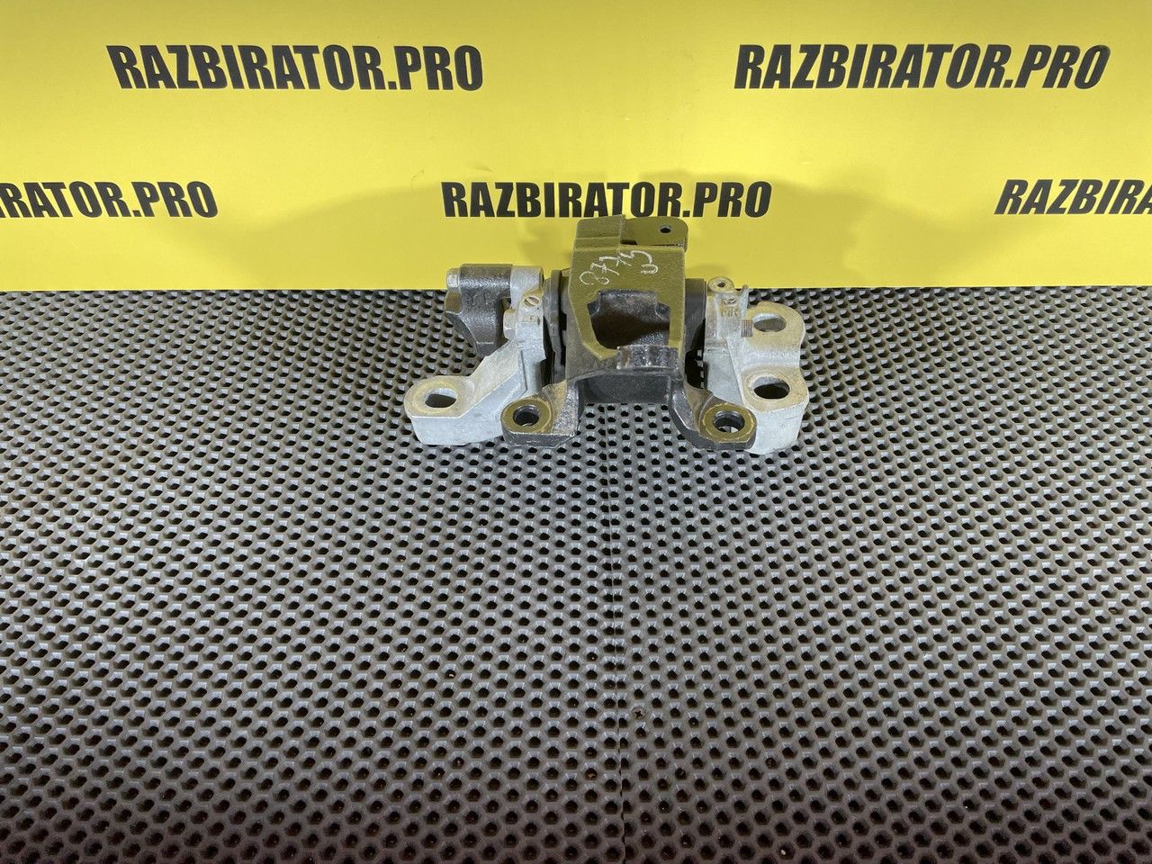 подушка крепления двигателя Mazda 6 GJ 2012, 2.2 л., SHY1, дизель, МКПП, универсал, KD6239070B - фото №1