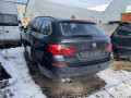 кузов BMW 5 серия F07/F10/F11 F11 2010, 3.0 л., N57 D30 A, дизель, АКПП, универсал, 41007261939 - фото №4