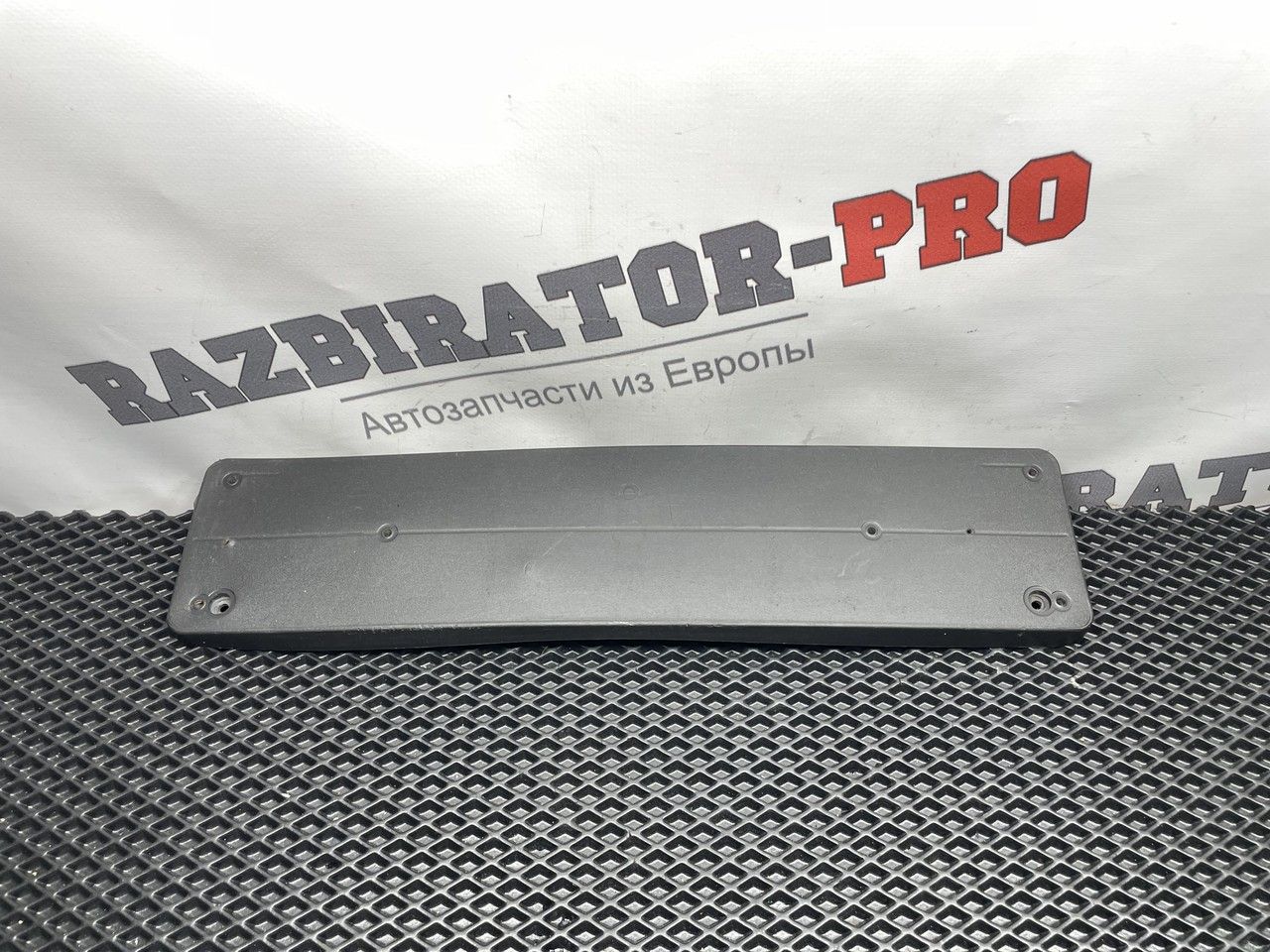 рамка под магнитолу Mercedes-Benz E-Класс W211/S211 W211 2003, 1.8 л., M 271.941, бензин, АКПП, c185 melanitschwarz, универсал, правый руль, 2118850781 - фото №1