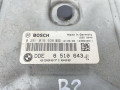 блок управления двигателем BMW 5 серия F07/F10/F11 F11 2010, 3.0 л., N57 D30 A, дизель, АКПП, универсал, 0281016938 - фото №2