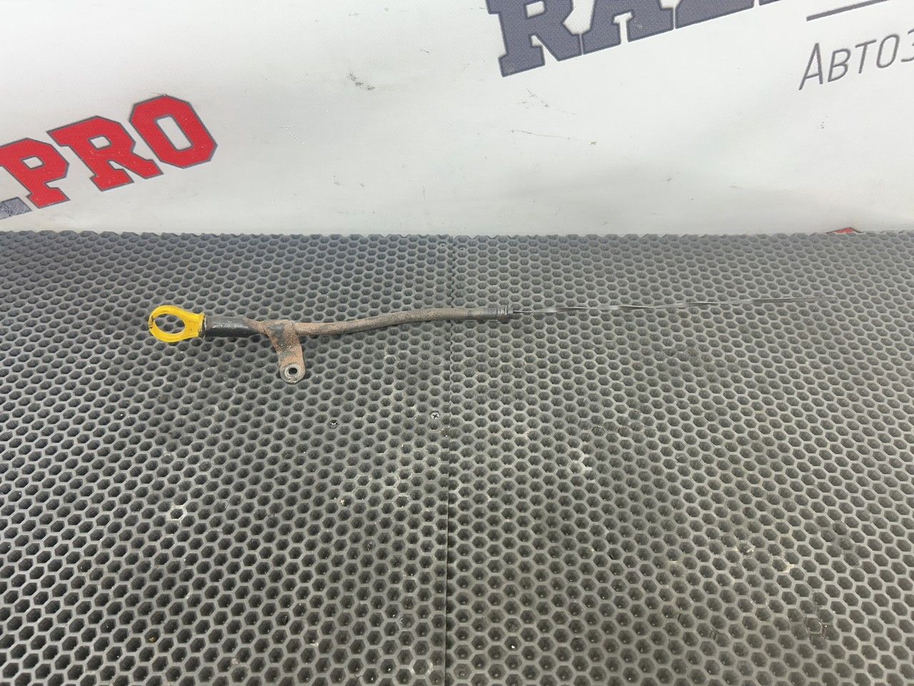 масляный стакан , 117464 - фото №1