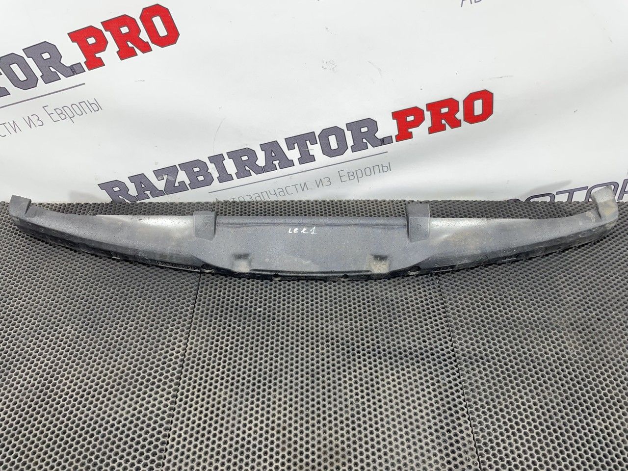 абсорбер бампера Lexus LS 4 поколение (2006 - 2009), 4.6 л., 1UR-FSE, бензин, АКПП, 1f2, седан, задний привод, правый руль, 5261450010 - фото №1