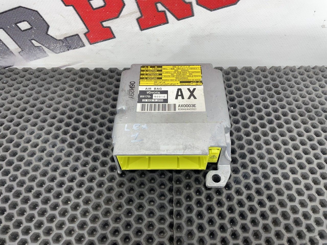 блок управления (другие) Lexus LS 4 поколение (2006 - 2009), 4.6 л., 1UR-FSE, бензин, АКПП, 1f2, седан, задний привод, правый руль, 8917050310 - фото №1