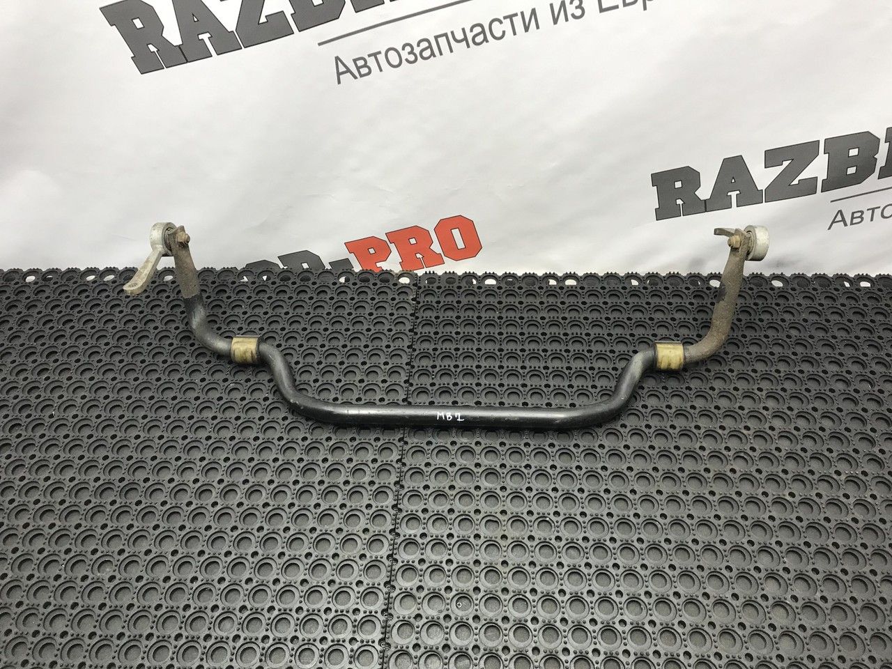 стабилизатор подвески передний Mercedes-Benz E-Класс W211/S211 W211 2003, 1.8 л., M 271.941, бензин, АКПП, c185 melanitschwarz, универсал, правый руль, A2113232965 - фото №1