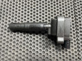 катушка зажигания Mercedes-Benz E-Класс W211/S211 W211 2003, 1.8 л., M 271.941, бензин, АКПП, c185 melanitschwarz, универсал, правый руль, A0001501580 - фото №6