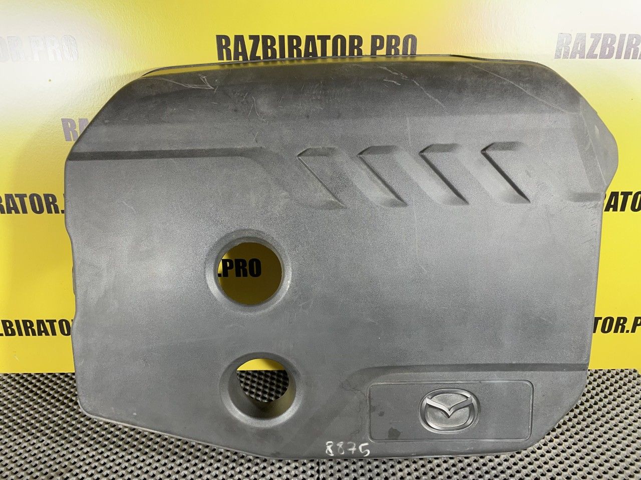 декоративная крышка двигателя Mazda 6 GJ 2012, 2.2 л., SHY1, дизель, МКПП, универсал, SH0510230 - фото №1