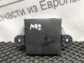 блок комфорта Mercedes-Benz E-Класс W211/S211 W211 2003, 1.8 л., M 271.941, бензин, АКПП, c185 melanitschwarz, универсал, правый руль, A2129004006, A2128208626, A2129029902, 2129004006, 2128208626, 2129029902 - фото №7