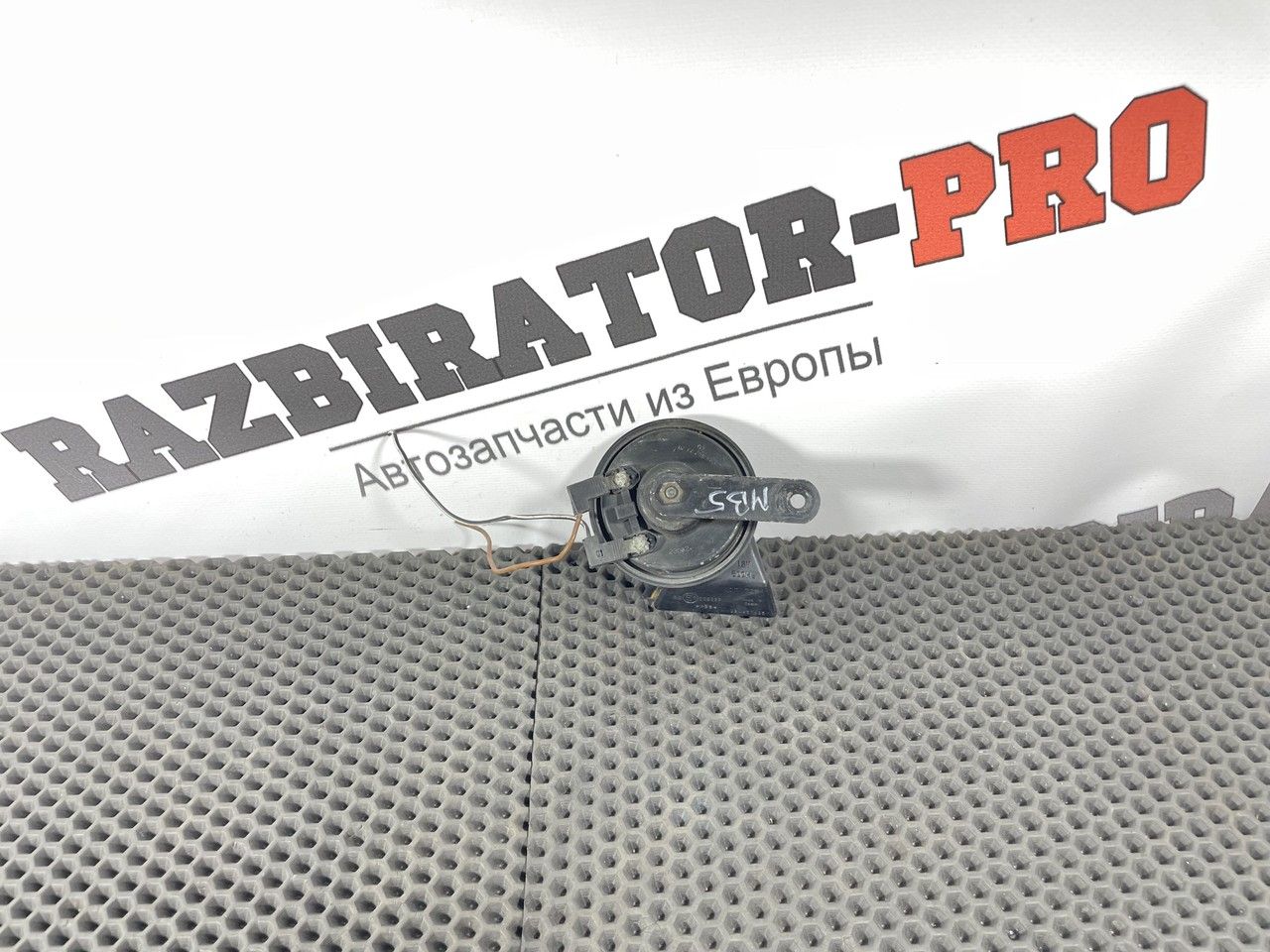 сирена (гонг) Mercedes-Benz C-Класс W203/S203/CL203 2002, 2.0 л., M 111.955, бензин, МКПП, купе, A0045427720 - фото №1