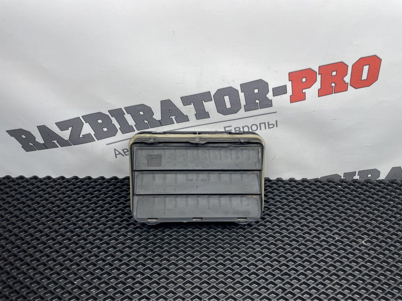 Наружная вентиляционная решетка BMW 5 серия F07/F10/F11 F11 2010, 3.0 л., N57 D30 A, дизель, АКПП, универсал, 64229122453 - фото №1