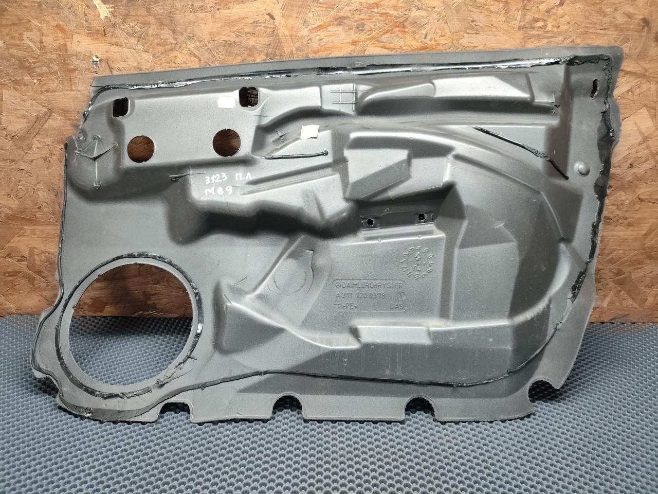 Шумоизоляция двери Mercedes-Benz E-Класс W211/S211 2004, 2.7 л., OM 647.961, дизель, МКПП, седан - фото №1