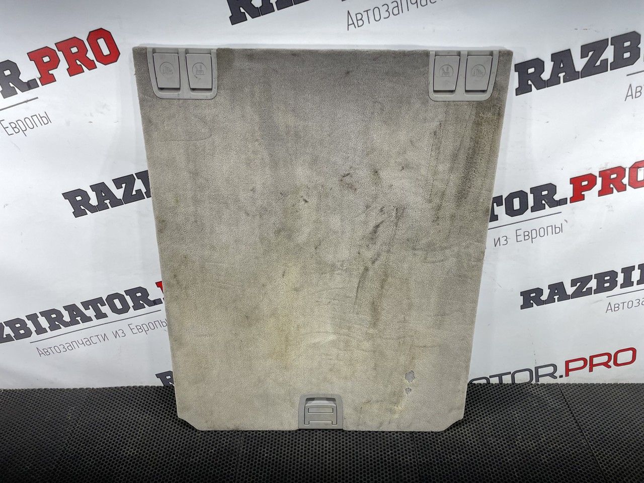 пол багажника BMW 5 серия F07/F10/F11 F11 2010, 3.0 л., N57 D30 A, дизель, АКПП, универсал, 51477228704 - фото №1