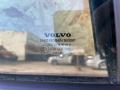 дверь задняя правая Volvo V50 1 поколение [рестайлинг] 2010, 1.6 л., D 4164 T, дизель, МКПП, универсал - фото №4