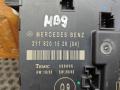 модуль управления двери Mercedes-Benz E-Класс W211/S211 2004, 2.7 л., OM 647.961, дизель, МКПП, седан - фото №4