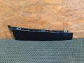 накладка двери (крышки) багажника Ford C-Max 2 поколение CB7 2013, 1.0 л., M2DA, бензин, МКПП, минивэн - фото №2