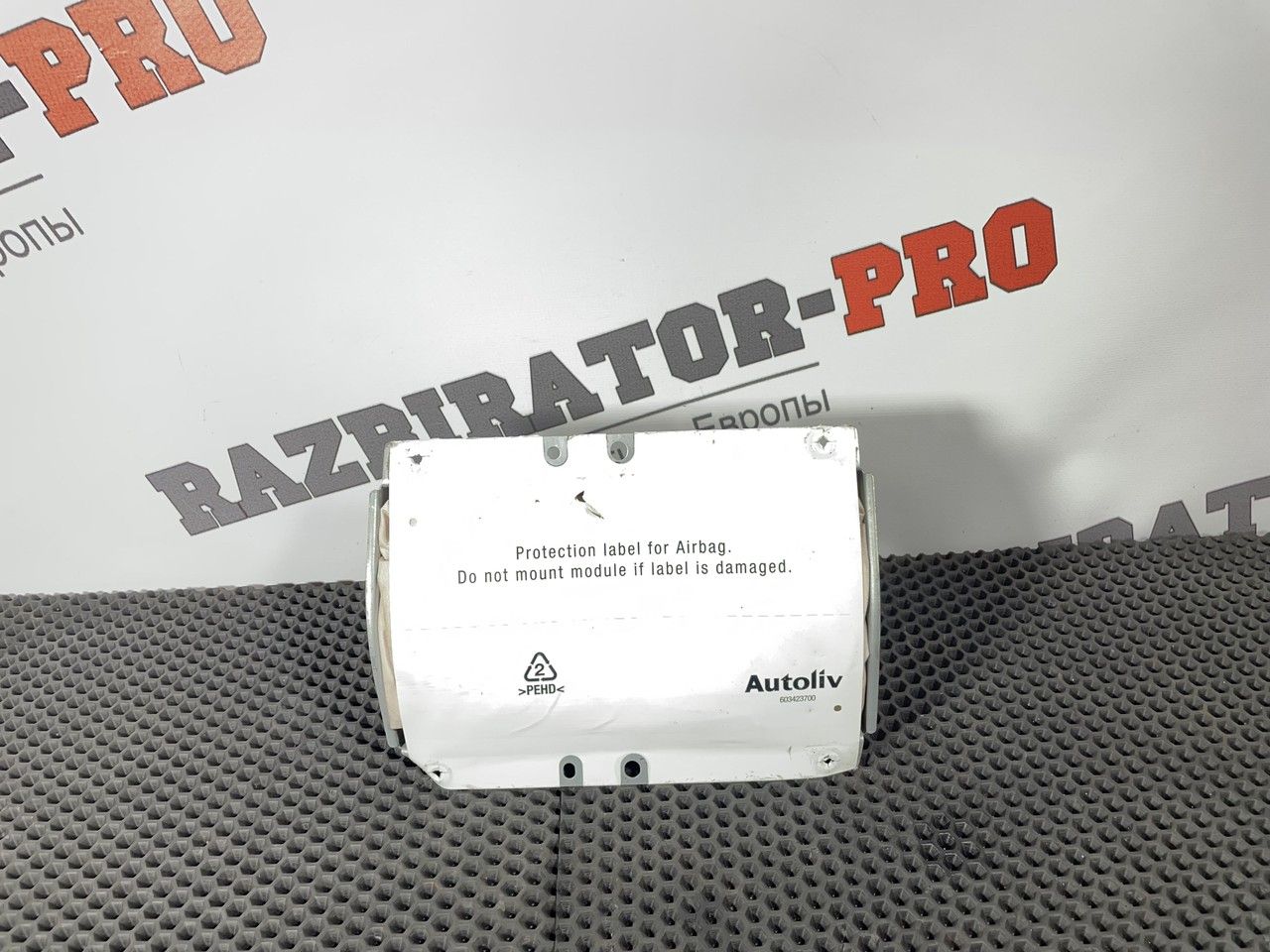подушка безопасности пассажира Volvo XC90 1 поколение 2006, 2.4 л., D 5244 T, дизель, АКПП, 455 titanium grey pearl, внедорожник 5 дв., правый руль, 30754338 - фото №1