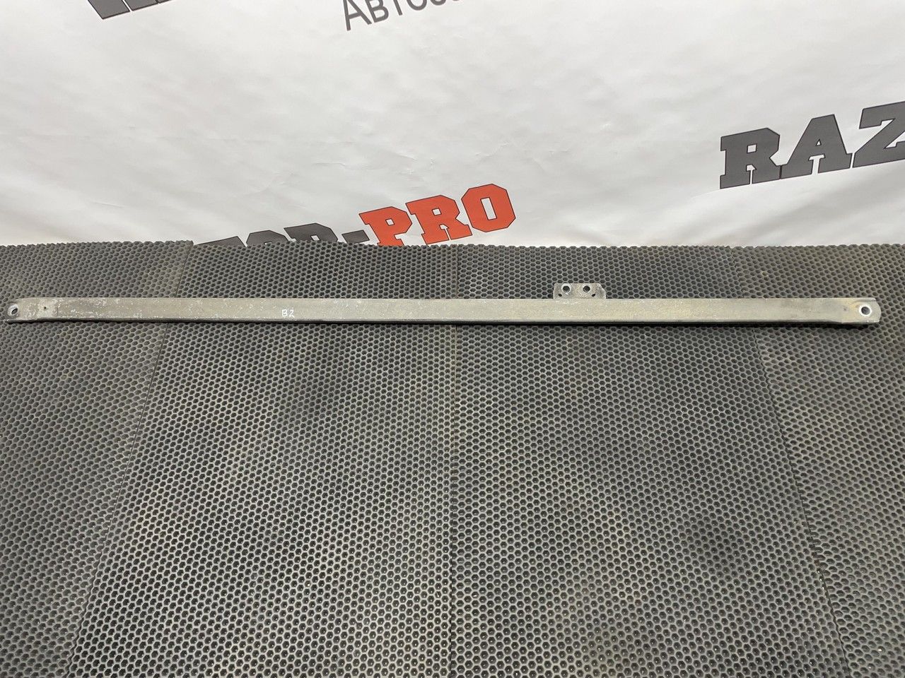 распорка стоек BMW 5 серия F07/F10/F11 F11 2010, 3.0 л., N57 D30 A, дизель, АКПП, универсал, 51617192624 - фото №1