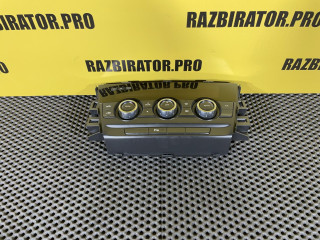 блок управления (другие) Mazda 6 GJ 2012, 2.2 л., SHY1, дизель, МКПП, универсал, GJH561190