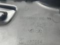 обшивка багажника Peugeot 5008 2 поколение 2018, 2.0 л., дизель, АКПП, белый, передний привод, 9811349877-IND, MP7564, 9811349877 - фото №3