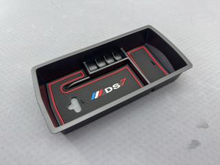 Органайзер DS 7 Crossback 1 поколение 2020, ORDS7
